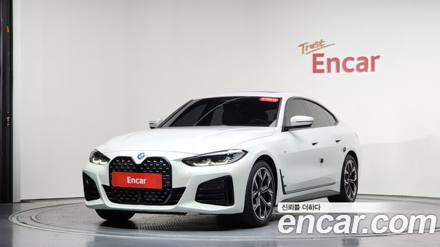 2024 BMW 4-Series, VIN WBA31AV03RFT50772