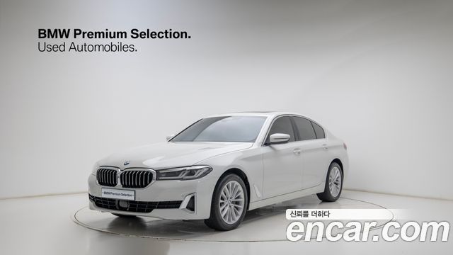 2023 BMW 5-Series, VIN WBA31ES08PWY08332