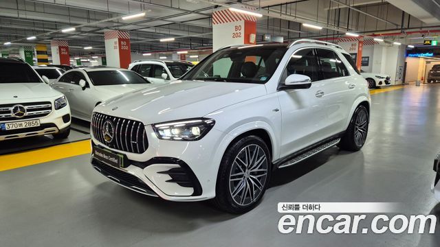 2025 Mercedes-Benz GLE-Class, VIN W1NFB6BBXSB459672