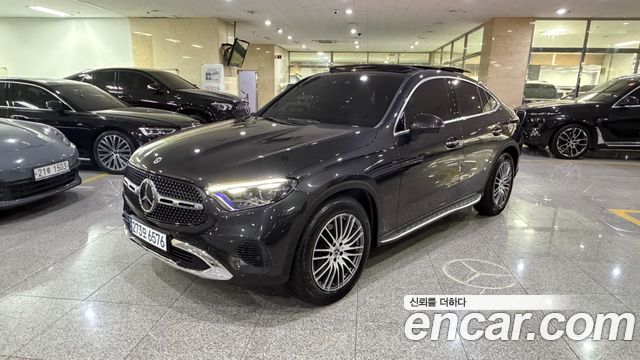 2025 Mercedes-Benz GLC-Class, VIN W1NKJ4HB0SF282412