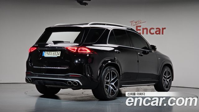 2023 Mercedes-Benz GLE-Class, VIN W1NFB6BB9PA912497