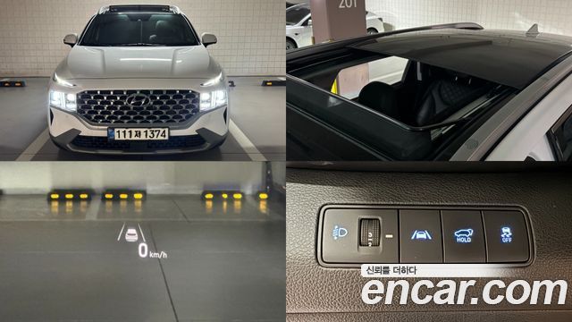 2021 Hyundai Santa Fe, VIN KMHS381HGMU326022