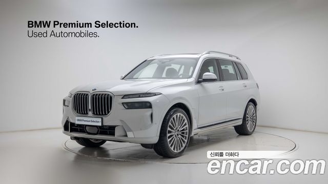 2025 BMW X7, VIN WBA21EM08S9137390