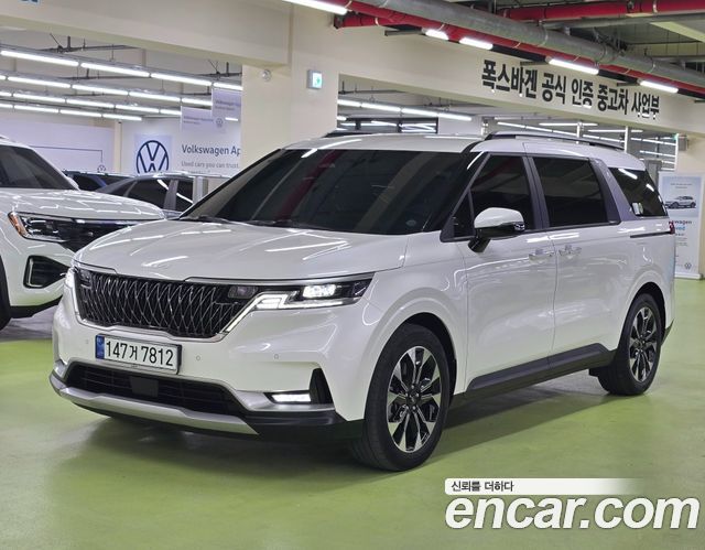 2023 Kia Carnival, VIN KNANB813BPS376048