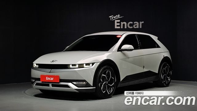 2022 Hyundai Ioniq 5, VIN KMHKN81AFNU011850