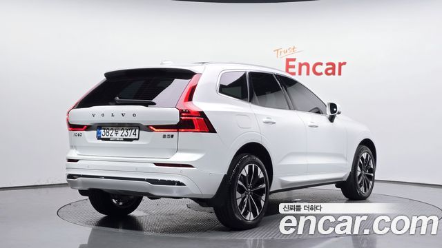 2026 Volvo XC60, VIN YV1UZM124T1317805