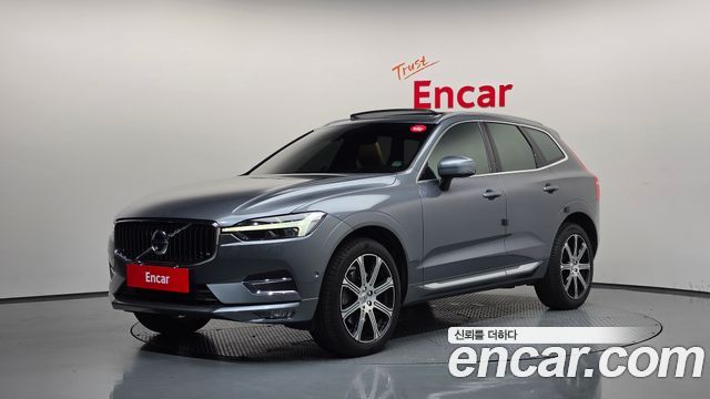 2021 Volvo XC60, VIN YV1UZ062181881818