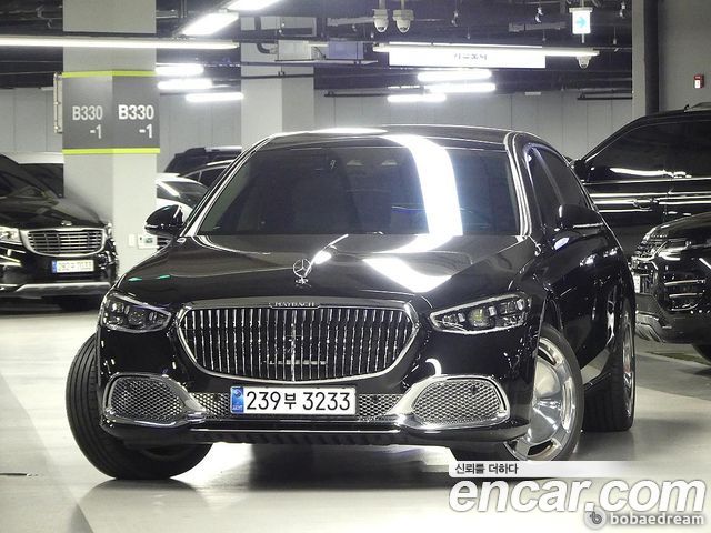 2026 Mercedes-Benz S-Class, VIN W1K6X7GB7TA347769