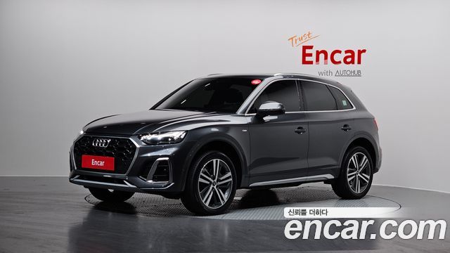 2022 Audi Q5, VIN WAUZZZFY3N2087948