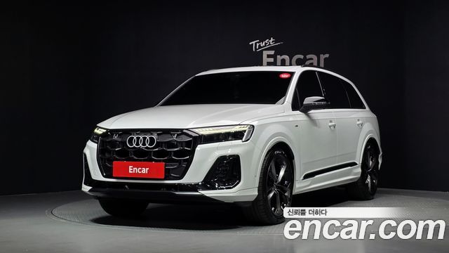 2026 Audi Q7, VIN WAUZZZ4M5TD008300