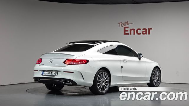 2023 Mercedes-Benz C-Class, VIN W1KWJ8AB0PG128011