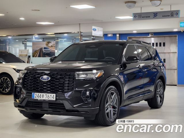 2025 Ford Explorer, VIN 1FMUK8KH1SGA00107