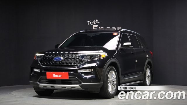 2021 Ford Explorer, VIN 1FMSK8FH4MGC01732