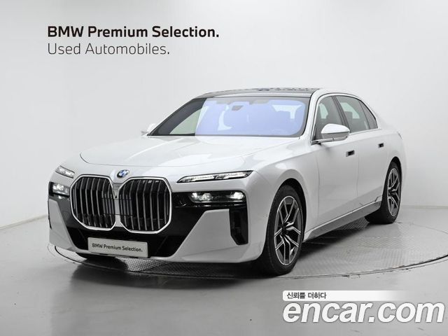 2026 BMW 7-Series, VIN WBA21EJ0XTCW42730
