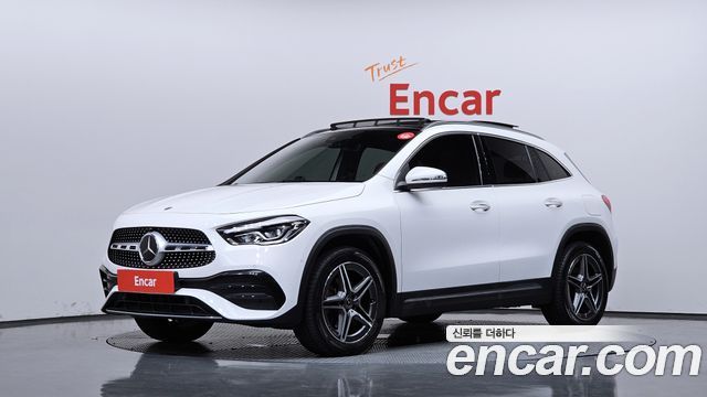 2023 Mercedes-Benz GLA-Class, VIN W1N4N4HB8PJ458978