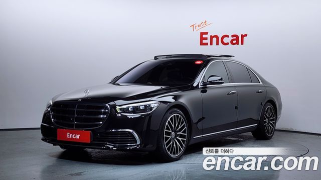 2022 Mercedes-Benz S-Class, VIN W1K6G7GB1NA085766