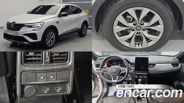 2025 Renault Samsung Arkana, VIN KNMK5C2HMSP047481
