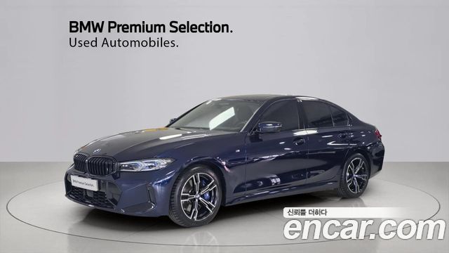 2025 BMW 3-Series, VIN WBA11FF09SFU47791