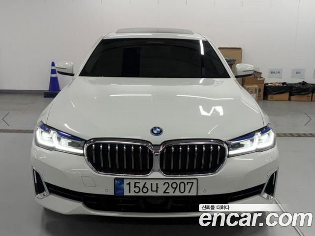 2023 BMW 5-Series, VIN WBA51AG03PCL14374