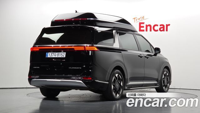 2023 Kia Carnival, VIN KNANE813BPS242023