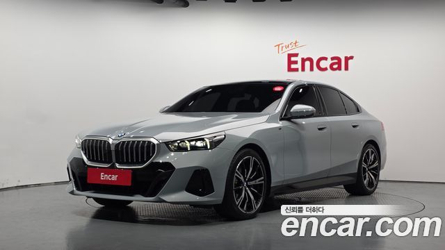 2026 BMW 5-Series, VIN WBA51FJ02TCX16225