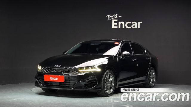 2023 Kia K5, VIN KNAG541ABPA242117