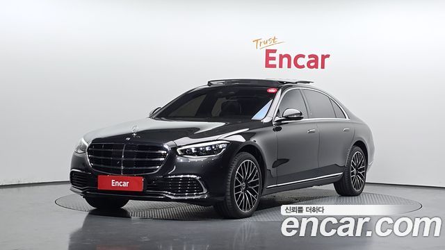 2023 Mercedes-Benz S-Class, VIN W1K6G7GB9PA190395