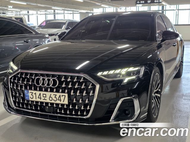2023 Audi A8, VIN WAUZZZF88PN012020