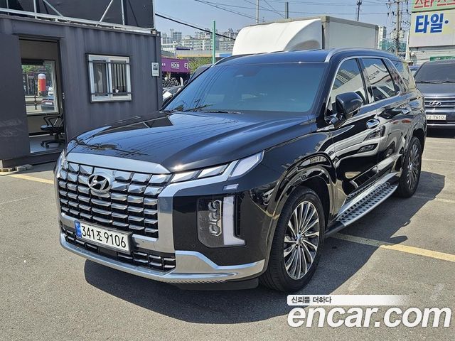 2023 Hyundai Palisade, VIN KMHR581EBPU590142