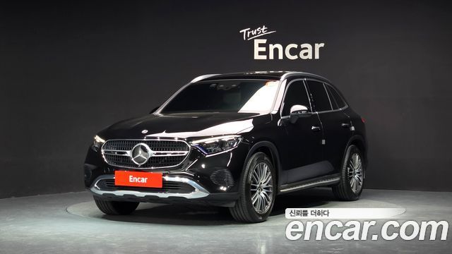 2023 Mercedes-Benz GLC-Class, VIN W1NKM0FB2PF058343