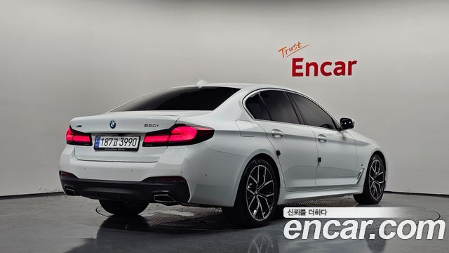 2023 BMW 5-Series, VIN WBA31BJ03PCM50171