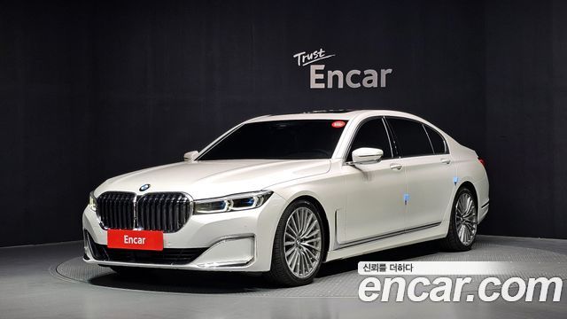 2021 BMW 7-Series, VIN WBA7J4106MCG20535