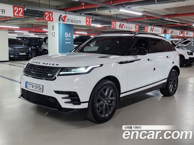2026 Land Rover Range Rover Velar, VIN SALYA2BX9TA819845