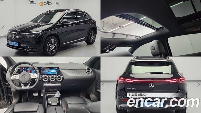 2022 Mercedes-Benz EQA, VIN W1N9N0BB1NJ042419