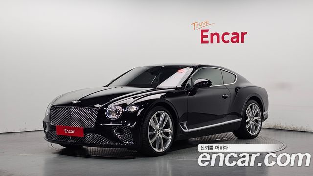 2020 Bentley Continental, VIN SCBCG13S5LC083457