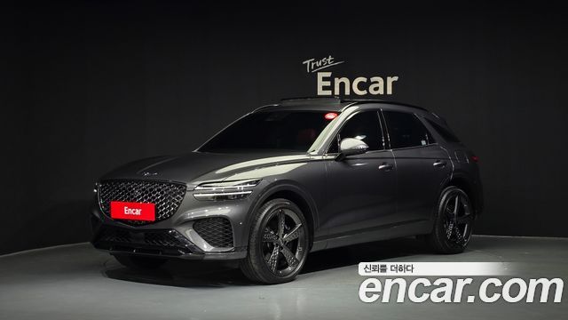 2021 Genesis GV70, VIN KMTMF81CDMU008230