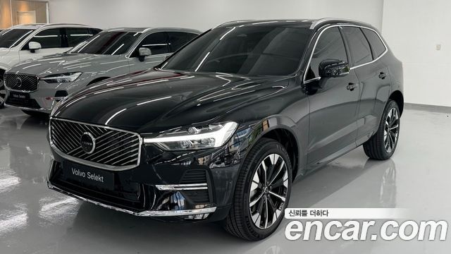 2026 Volvo XC60, VIN YV1UZM123T1436378