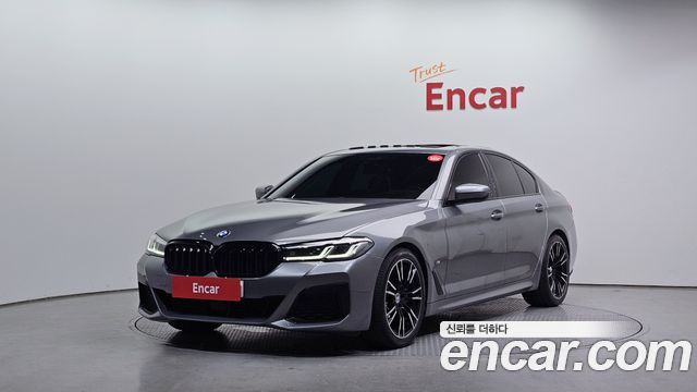 2023 BMW 5-Series, VIN WBA11BH06PCN42923