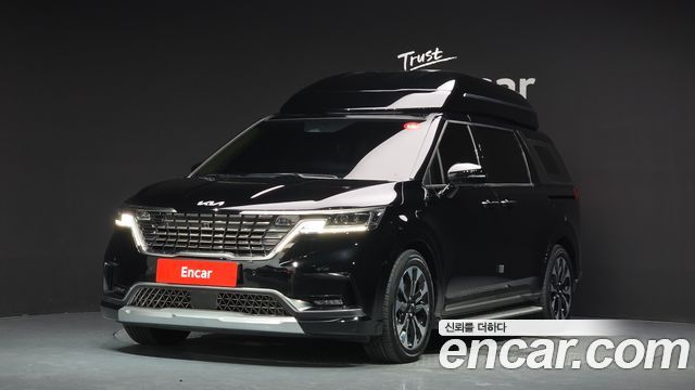 2023 Kia Carnival, VIN KNANE813BPS264676