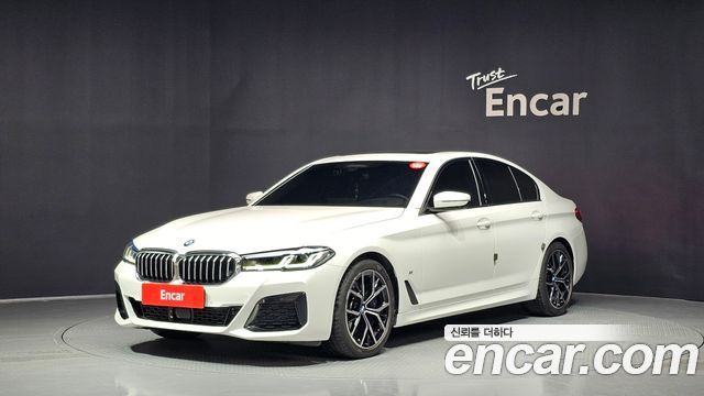 2023 BMW 5-Series, VIN WBA71BH08PCN60513