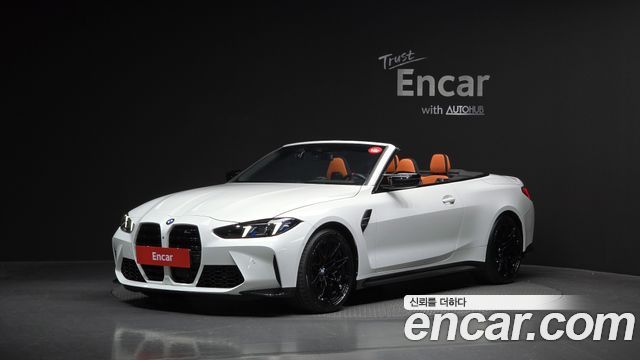 2024 BMW M4, VIN WBS41BA04SCS23306