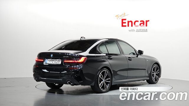 2022 BMW 3-Series, VIN WBA5X5104NFN20104