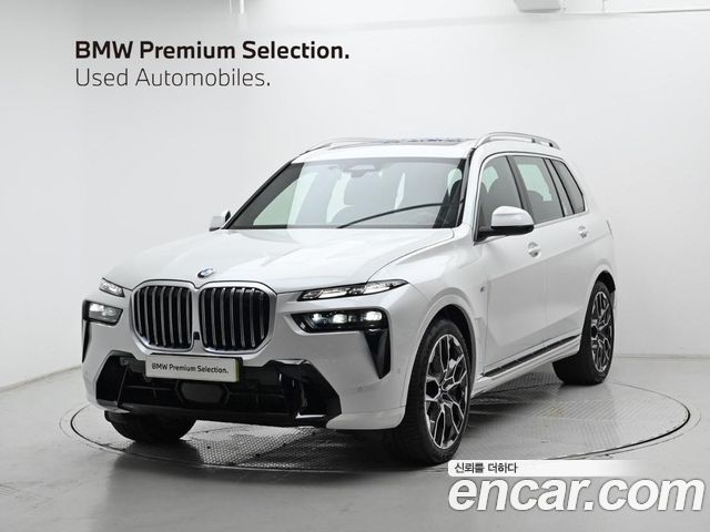 2026 BMW X7, VIN WBA21EM03T9217634