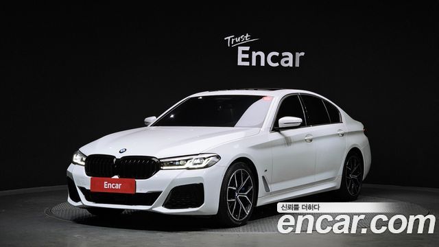 2021 BMW 5-Series, VIN WBA71BH09MCG15730