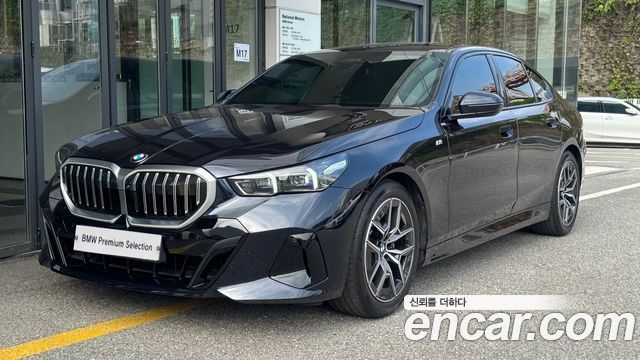 2025 BMW 5-Series, VIN WBA21FJ07SCT81013