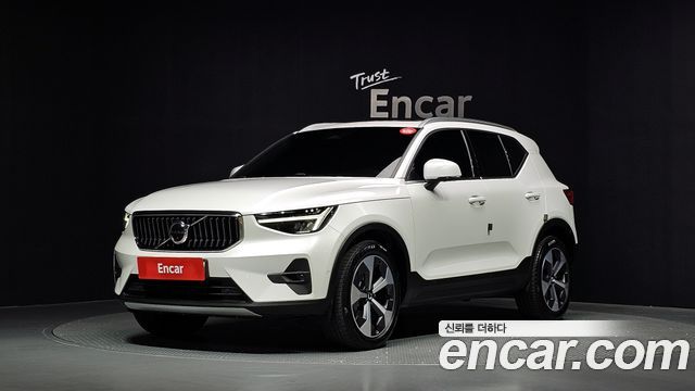 2023 Volvo XC40, VIN YV1XZK92XP2079545