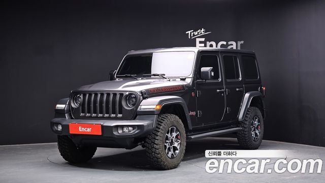 2023 Jeep Wrangler, VIN 1C4HJXFN7PW518772