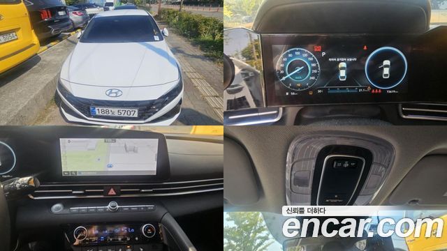 2021 Hyundai Avante, VIN KMHLM41EEMU247051
