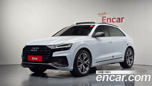 2022 Audi Q8, VIN WAUZZZF15ND031758