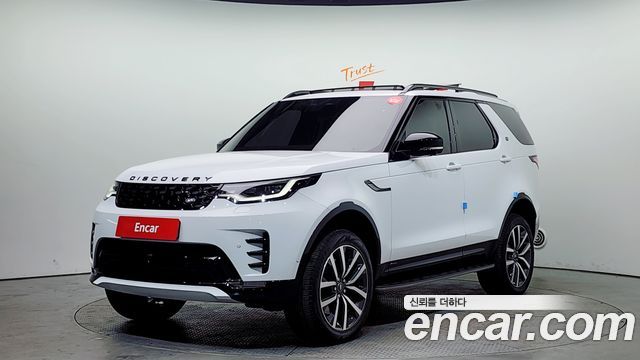 2022 Land Rover Discovery, VIN SALRA2BU9N2462044